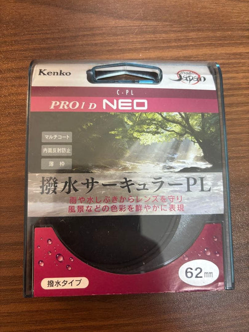 Nikon Lens (Single Focus) Nikkor Z F/1.8 S +Cpl