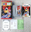 Super Famicom Games