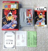 Super Famicom Games