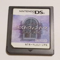 Nintendo Ds Games (Physical) Ver