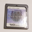 Nintendo Ds Games (Physical) Ver