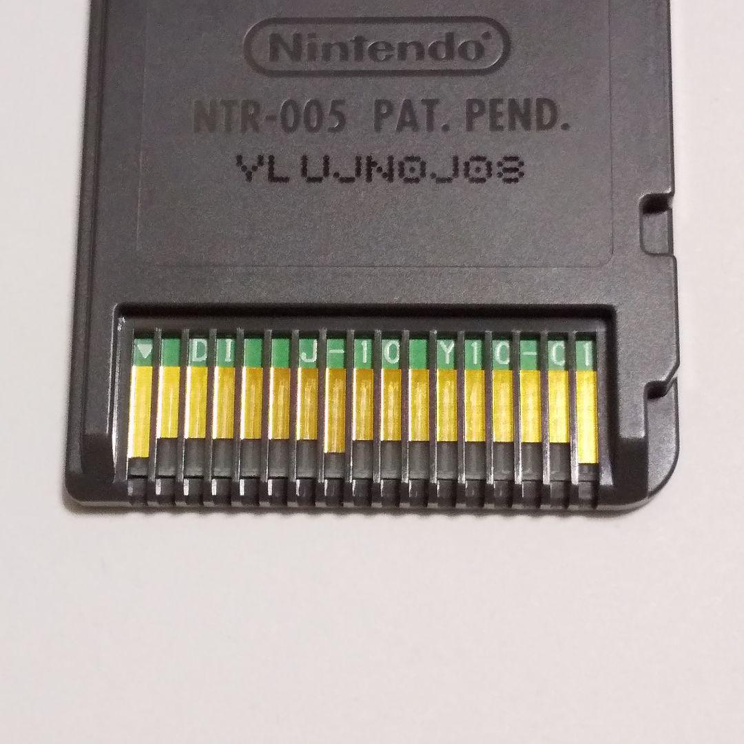Nintendo Ds Games (Physical) Ver
