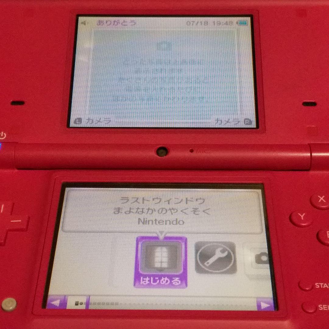 Nintendo Ds Games (Physical) Ver