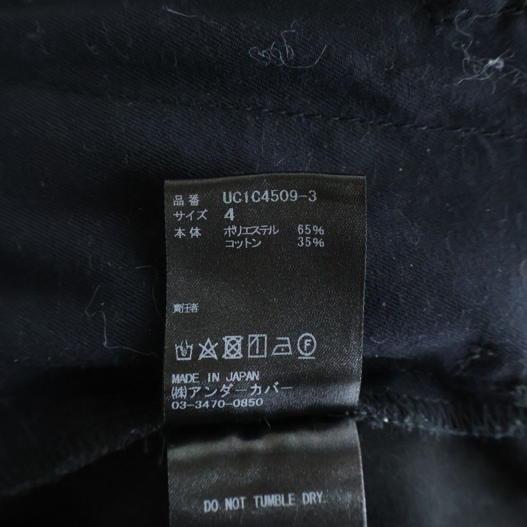 Chino Bread Undercover 23Ss T/C Uc1C4509-3