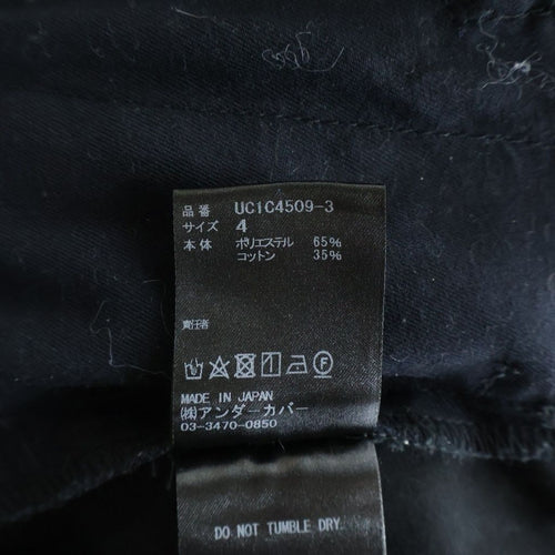 Chino Bread Undercover 23Ss T/C Uc1C4509-3
