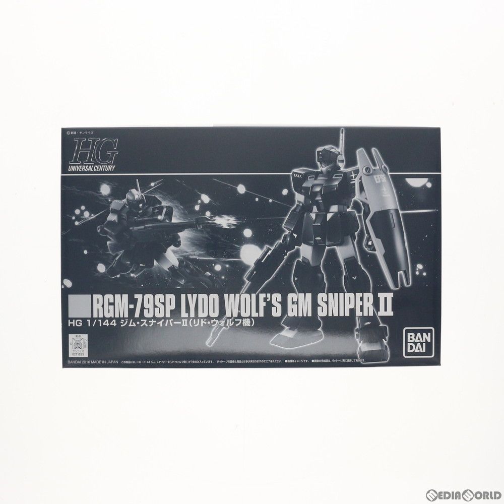 Bandai Others Hguc 1/144 Rgm-79Sp Ii( (0211629)