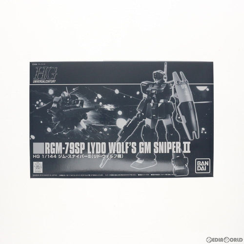 Bandai Others Hguc 1/144 Rgm-79Sp Ii( (0211629)