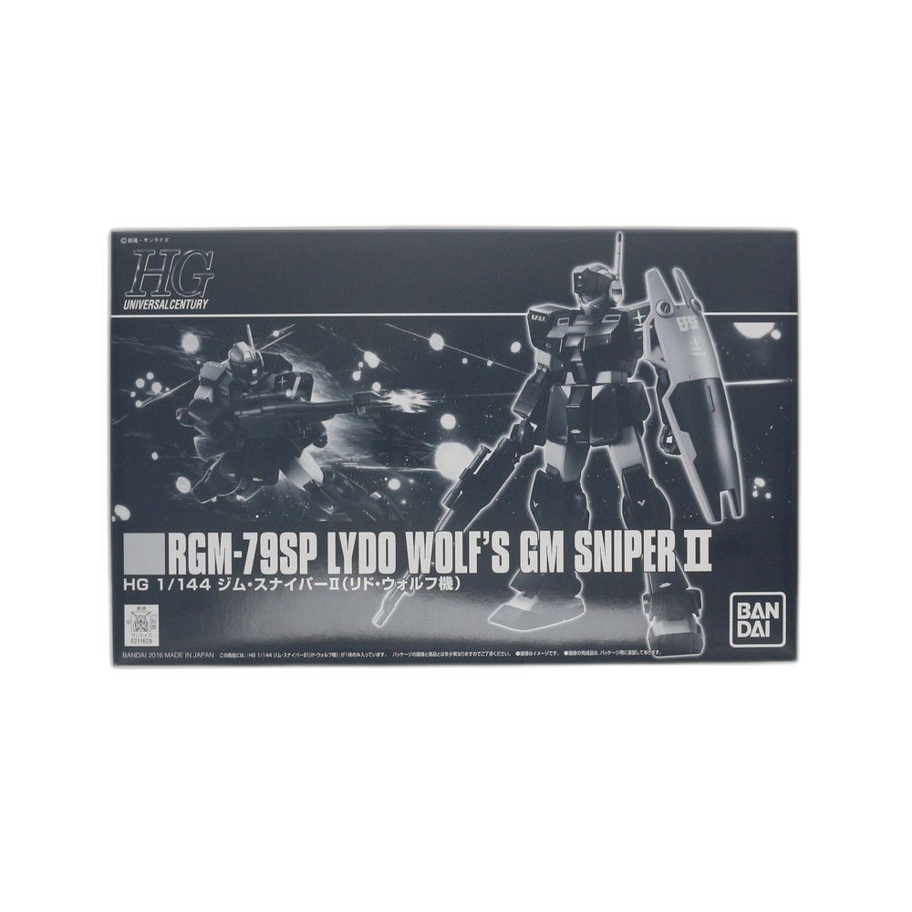 Bandai Others Hguc 1/144 Rgm-79Sp Ii( (0211629)