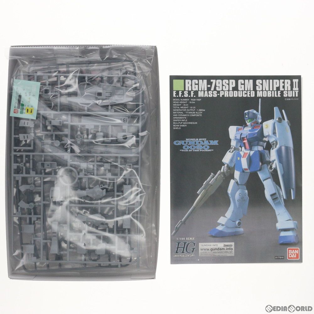 Bandai Others Hguc 1/144 Rgm-79Sp Ii( (0211629)
