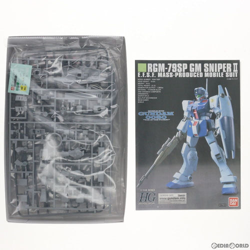 Bandai Others Hguc 1/144 Rgm-79Sp Ii( (0211629)