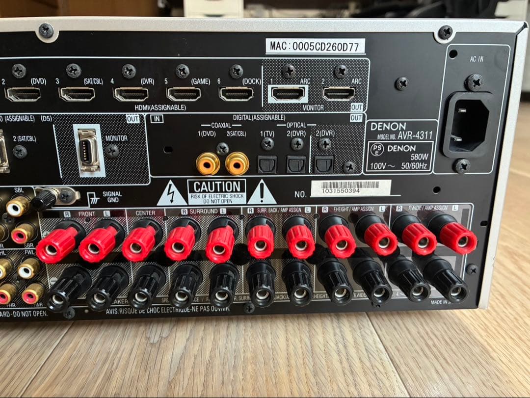 Denon Av Amplifier Avr-4311 Airplay 9.2Ch