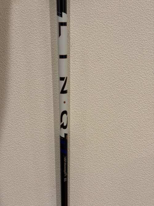 Shaft Powercore 6S