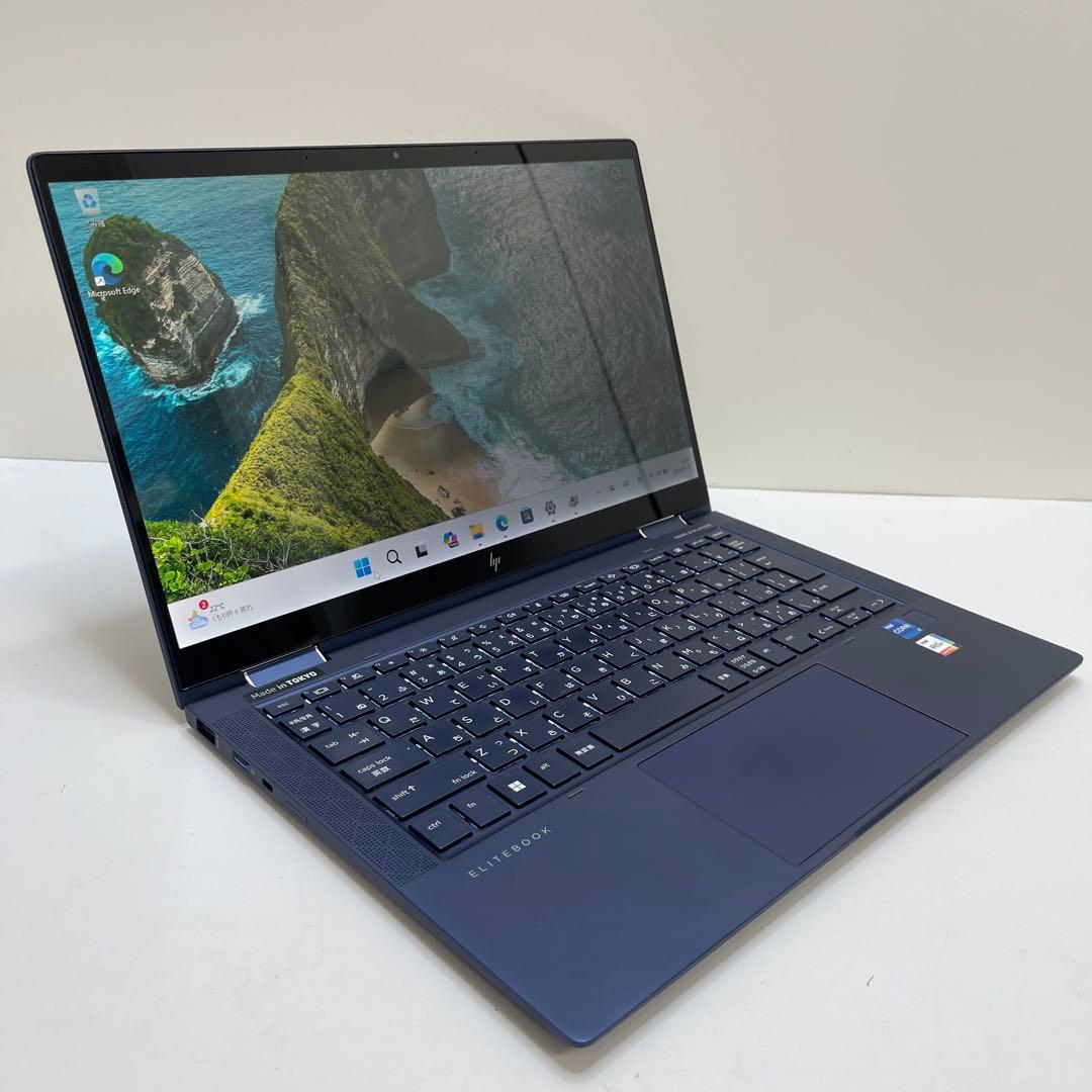 Windows Notebook Body Hp Elite Dragonfly G2 I7-1185G7 16Gb 512
