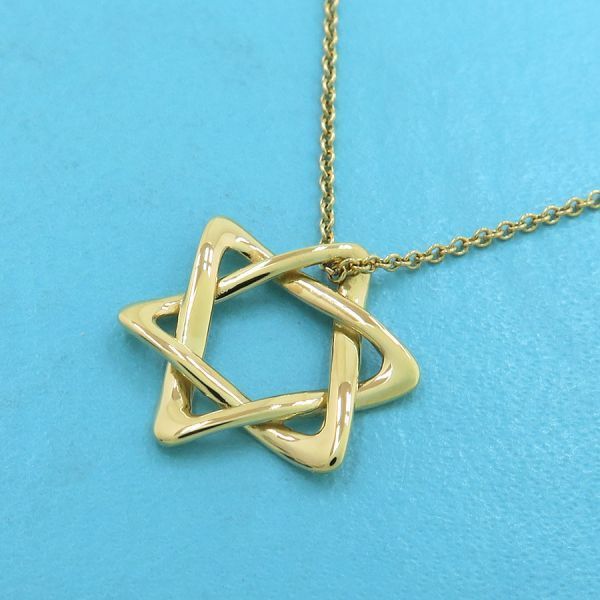 Tiffany Necklace A