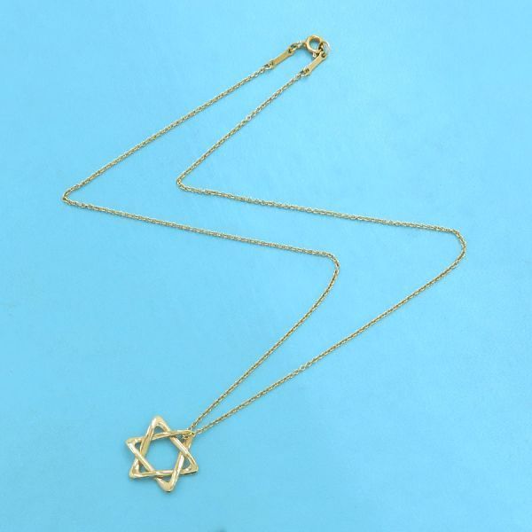 Tiffany Necklace A