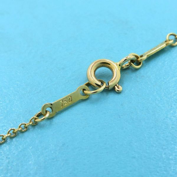 Tiffany Necklace A