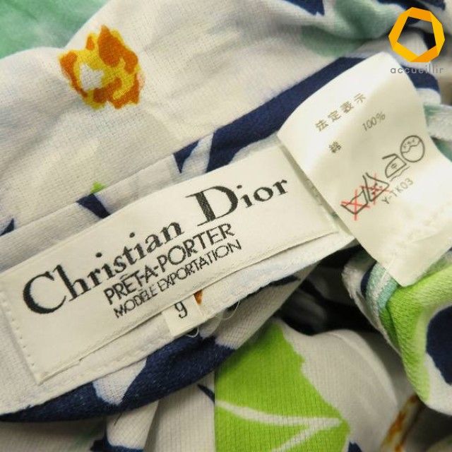 Christian Dior Others [X100379]