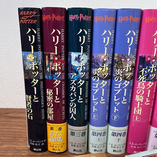 Literature Novels