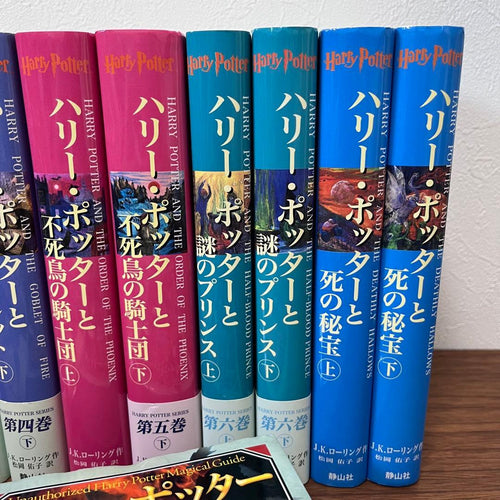 Literature Novels