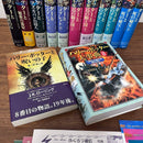 Literature Novels