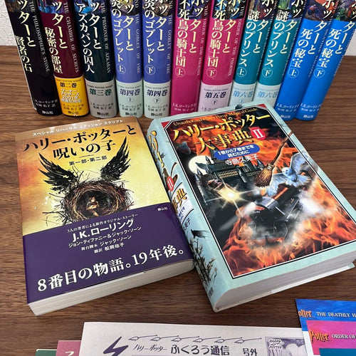Literature Novels