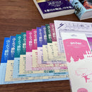 Literature Novels