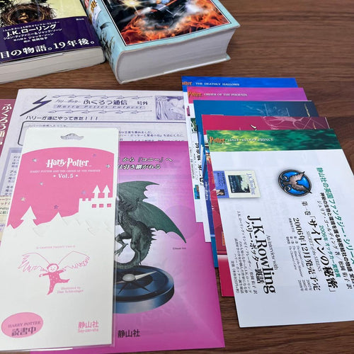 Literature Novels