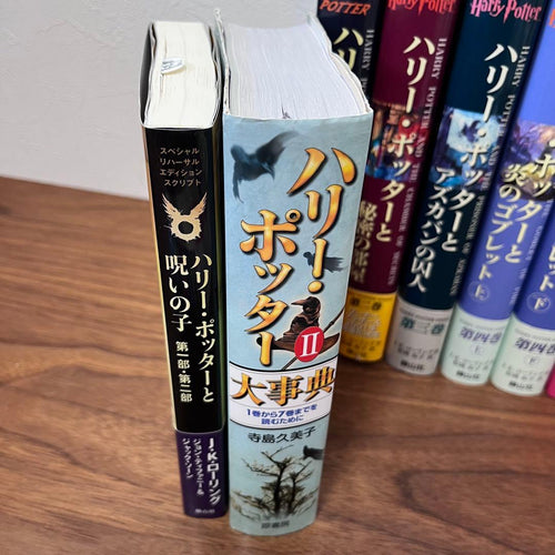 Literature Novels