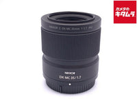 Nikon Others Nikkor Z Dx Mc F/1.7