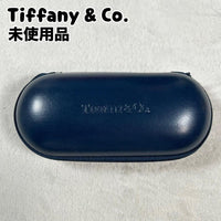 Tiffany Glasses