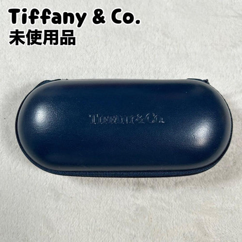 Tiffany Glasses