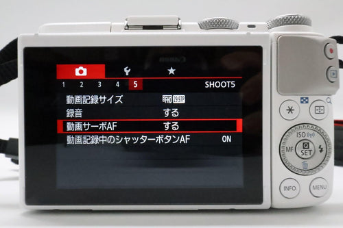 Canon Mirrorless Interchangeable Lips Eos M3 Ef-M15-45Mm F3.5-6.3 Is Stm
