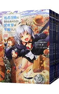 Kadokawa Youth Manga <1 10
