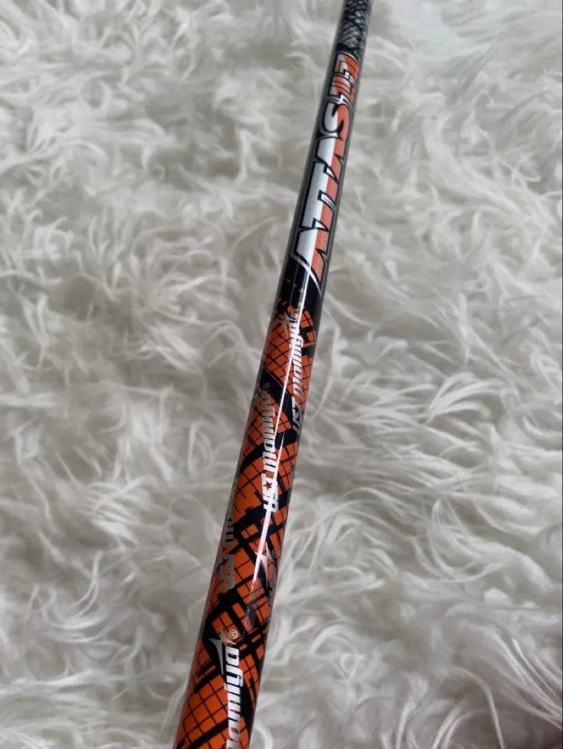 Ust Mamiya Shafts 4S