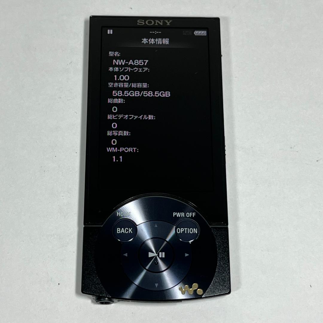 Sony Digital Audio Players Nw-A857 64Gb A