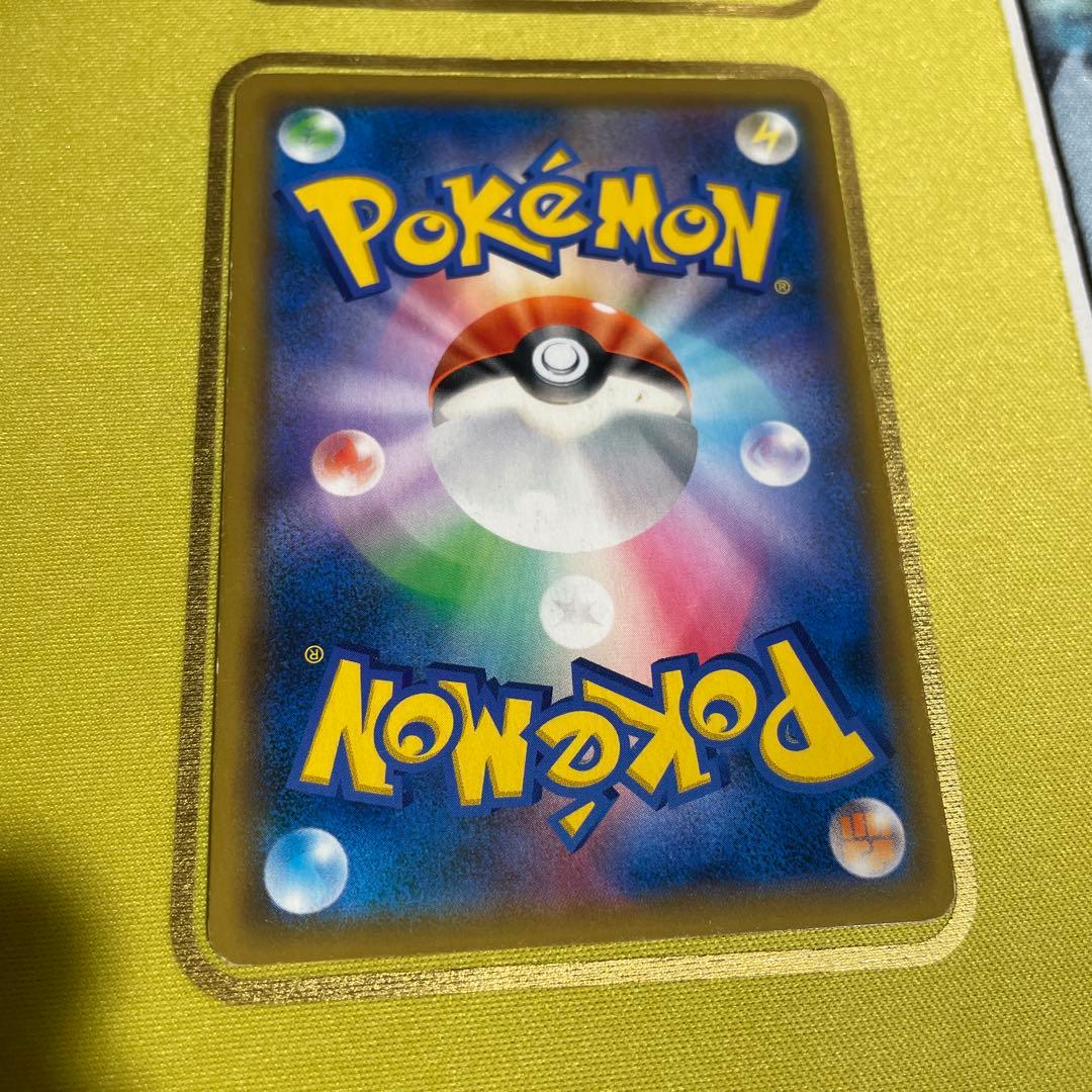Pokemon Card Game Gx Ssr 216/150