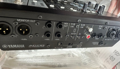 Yamaha Audio Interfaces Ag08