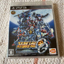 Playstation3 Software (Package Version) Ps3 Og