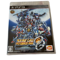 Playstation3 Software (Package Version) Ps3 Og