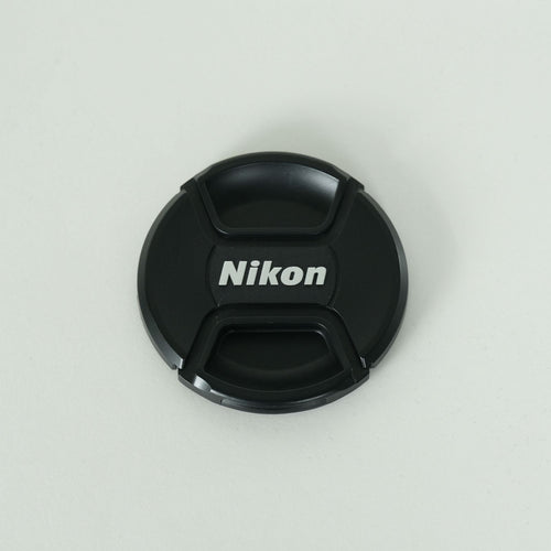 Nikon Lens (Zoom) Af-S Nikkor 70-200Mm F2.8 G Ed Vr Ii F