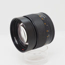 Contax Others Planar T* 85/1.4 Aeg