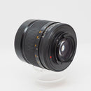 Contax Others Planar T* 85/1.4 Aeg