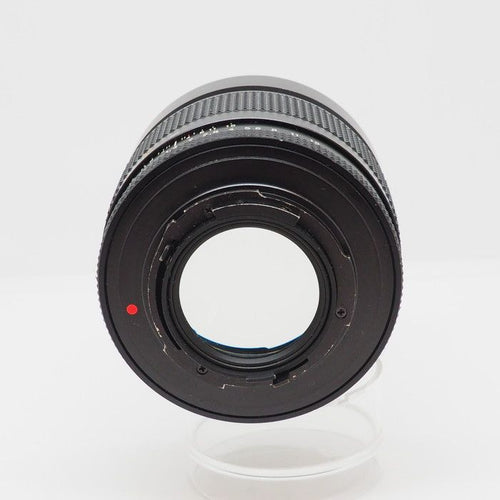 Contax Others Planar T* 85/1.4 Aeg