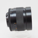 Contax Others Planar T* 85/1.4 Aeg