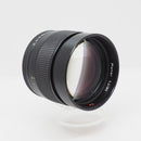 Contax Others Planar T* 85/1.4 Aeg