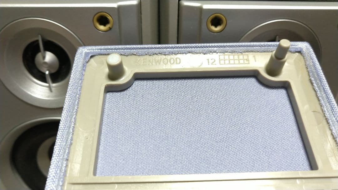Kenwood Mini -Component Cd.Md Rd-Esa5Md