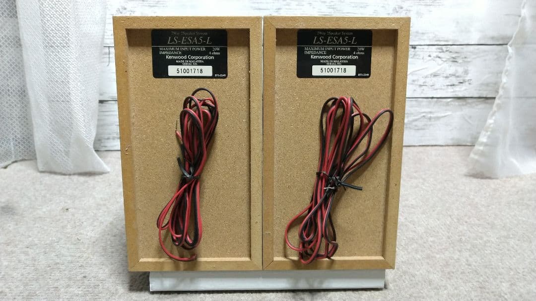 Kenwood Mini -Component Cd.Md Rd-Esa5Md