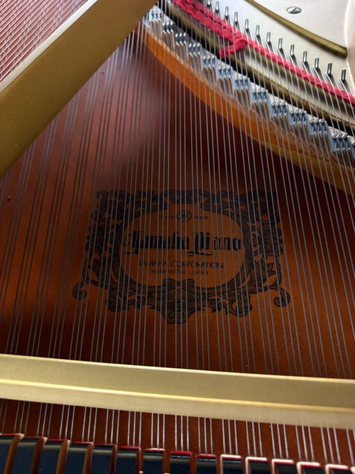 Yamaha Grand Pianos G3
