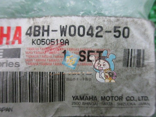 Yamaha Brake Yzf1000R Genuine Trx850 Ye