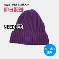 Gorro de punto con agujas, gorro